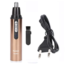 Для мужчин и женщин, электрический триммер для волос в носу, бритва для волос на лице, портативная, для путешествий, для удаления волос, инструмент для ухода за лицом, бритва для бритья