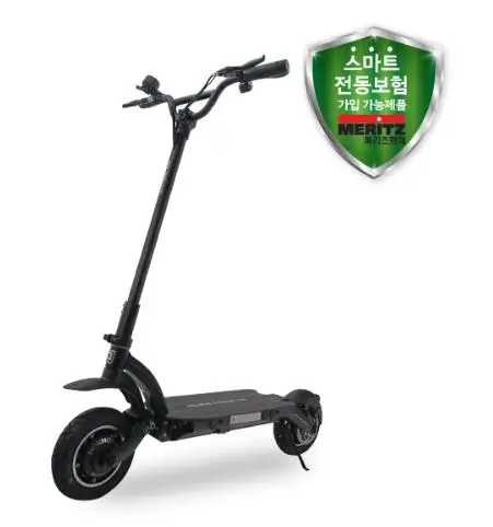 

Minimotors Dualtron2 DT2 limited electric scooter
