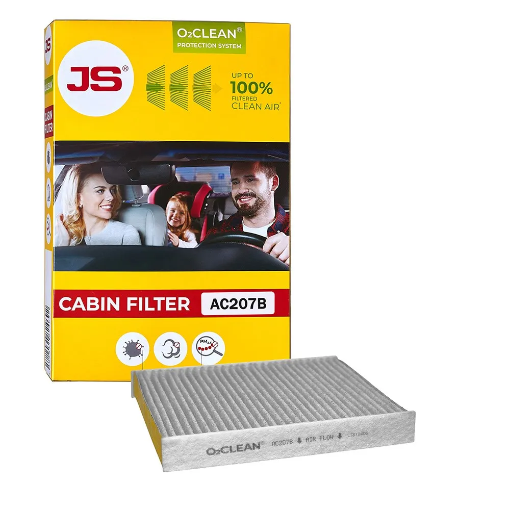 AC207B Фильтр салонный O2CLEANа NISSAN X-TRAIL 2.0 2007- 2013; NISSAN X-TRAIL 2.5 2007- 2013; NISSAN X-TRAIL 2.0 2007- 2013