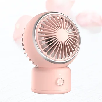 

1PC Shake Head Desktop Fan USB Charging Fan Practical Tabletop Fan for Home Office Daily Use (Pink)