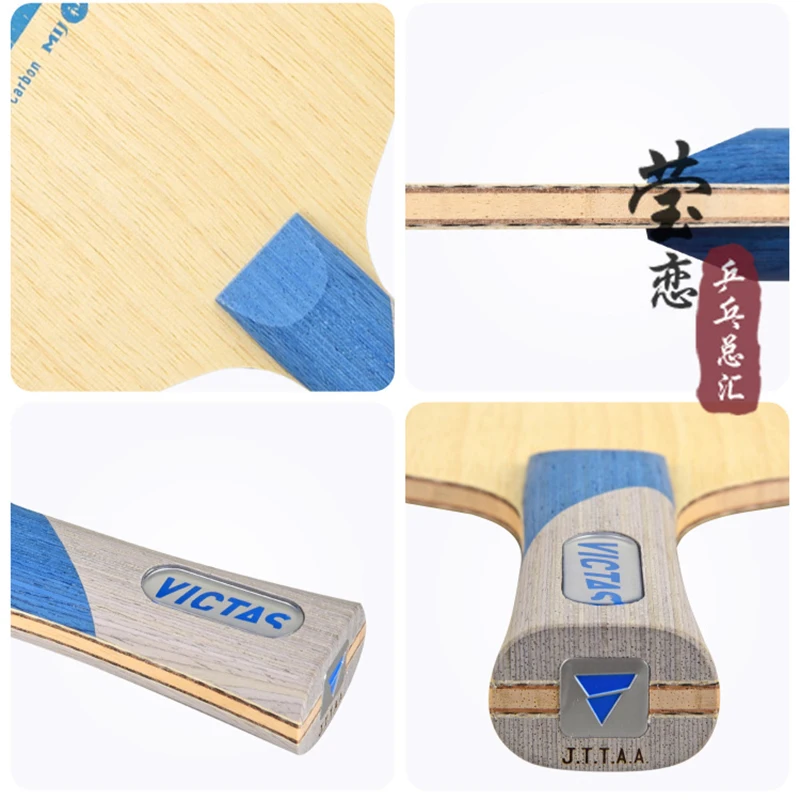 Original Victas LIAM PITCHFORD table tennis blade fast attack with loop  blade table tennis racket ping pong racket