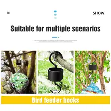 Hummingbird Feeder Hook S Type Hook Puzzle Lightweight Plastic Safety Anti Ant Accessories Stairs Feeder Hook Park Balcony cs 12 24 in s hook s hook not include pot