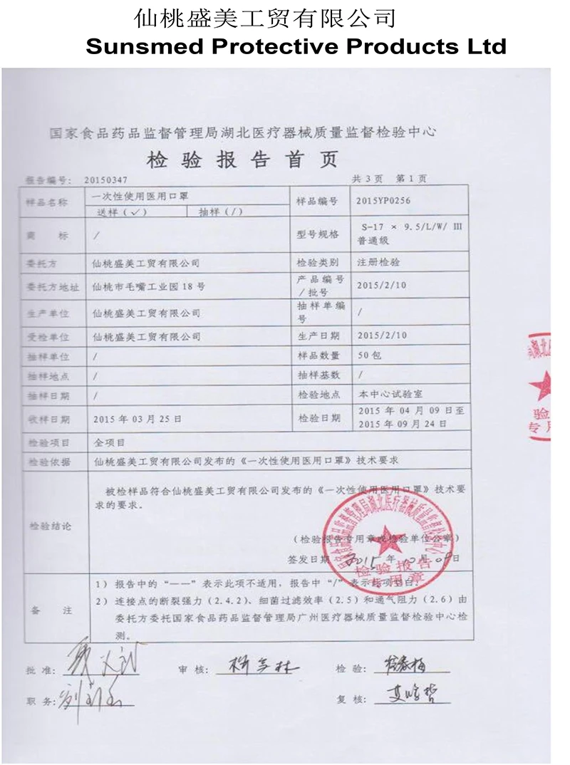 H941407d10edb4a5f876f7709c972b0c5M