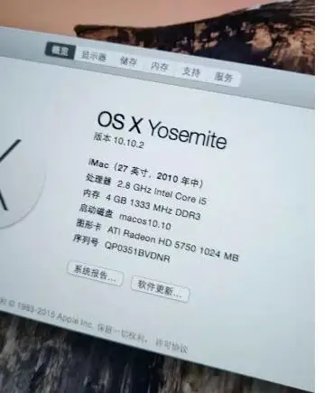 Original HD5750 HD5750M GDDR5 1GB 216-0769023 Video Graphics Card For iMac 27" 2010 A1312 100% Test Working