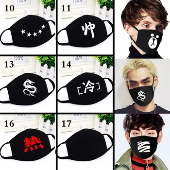 

1Pcs Unisex Cartoon Funny Mouth Black Cotton Half Mouth Mask Anti-bacterial Dust Masks Washable Breathable Mouth Cover Mask