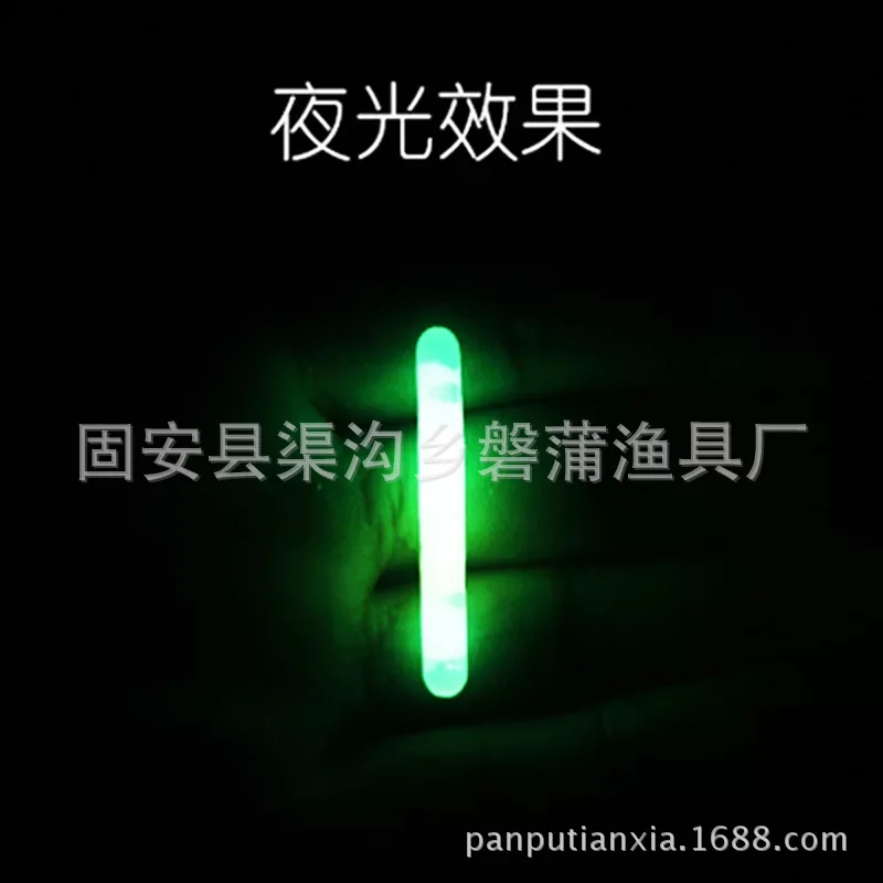 

Big Head Light Stick Fishing Dobber Light Stick Fish Buoy Rod Angling Supplies Fishing Gear Small Accessories Fishing Gear