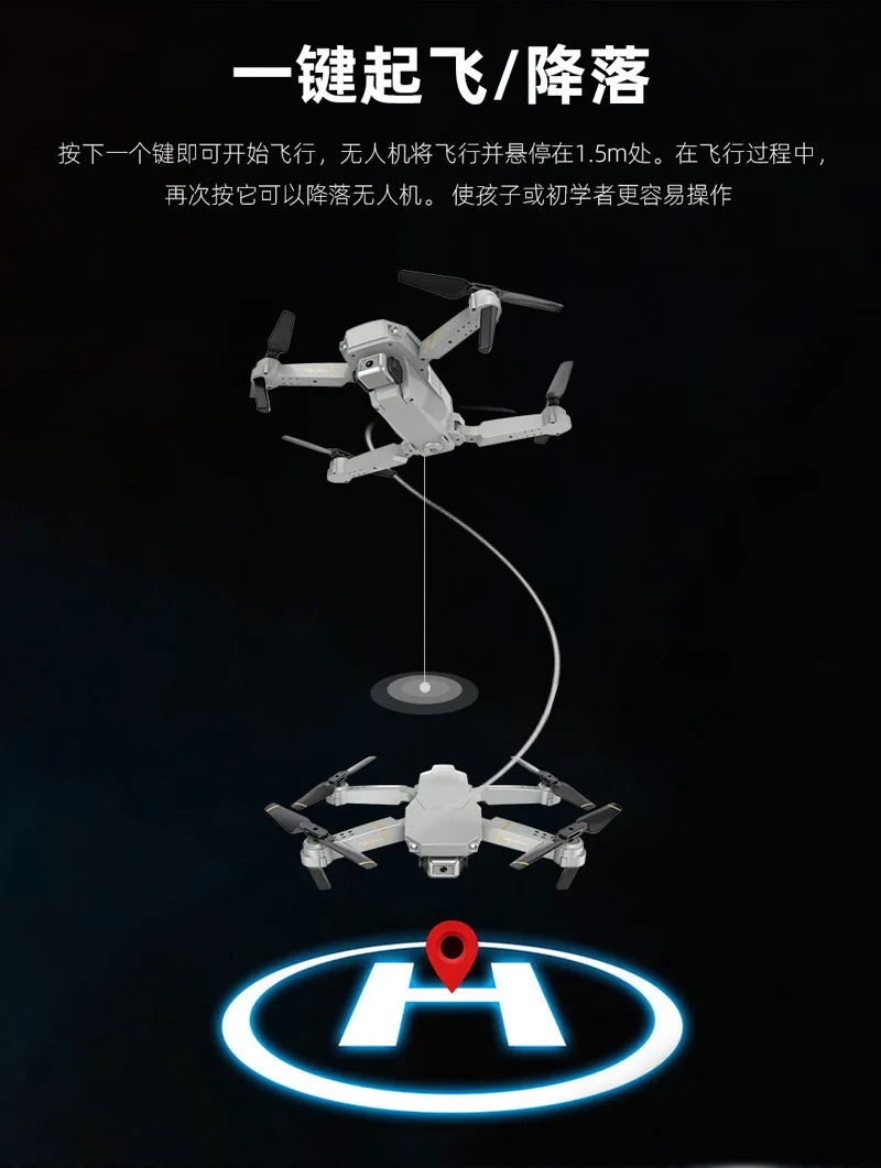 Global Drone Gd89 VS E58 E520 складной Дрон для аэрофотосъемки 4 K Профессиональный самолет высокой четкости