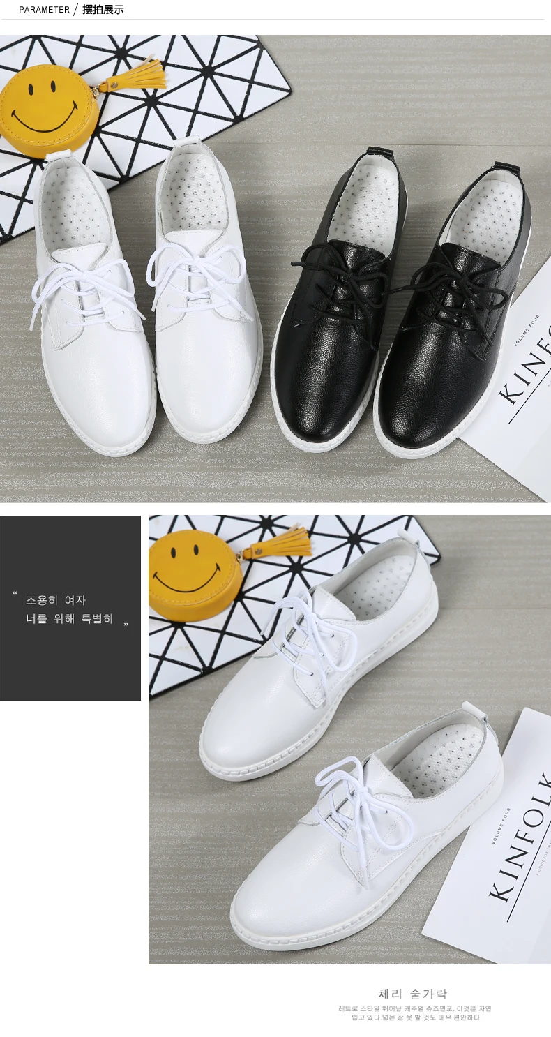 Tenis Mujer; Tenis Blancos; светильник; мягкая спортивная обувь; женская обувь для тенниса на открытом воздухе; женские устойчивые Прогулочные кроссовки; кроссовки