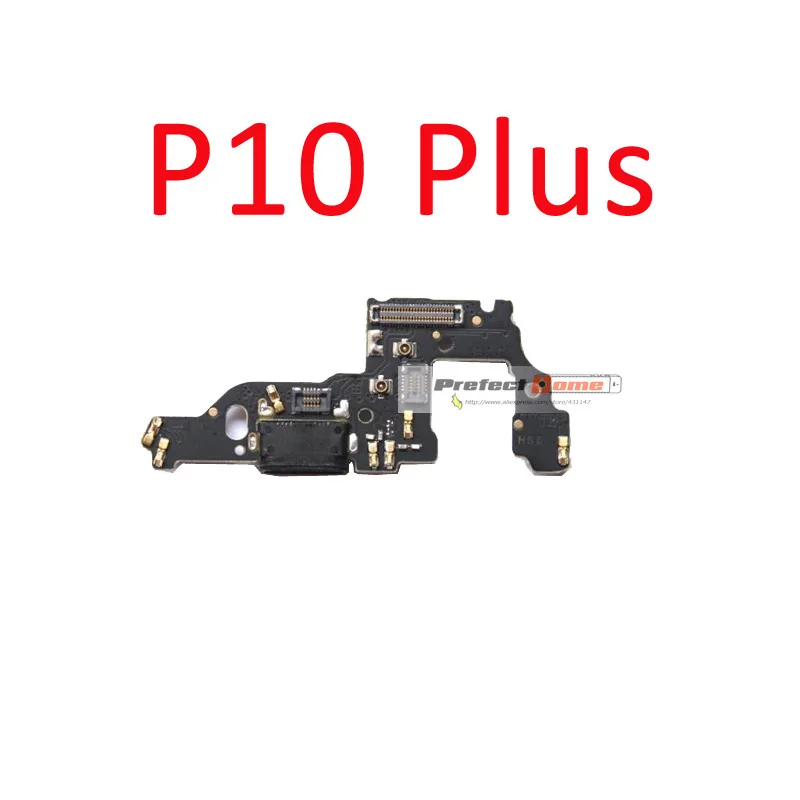 P10-Plus