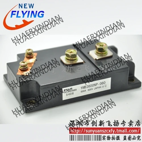 

Brand new original 1MBI600NP-060/1MBI600NP-060-03 600A-600V