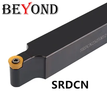 

BEYOND SRDCN SRDCN2020K12 SRDCN2525M12 external lathe tool holder cnc turning tool carbide inserts 20*20 25mm S-type boring bar