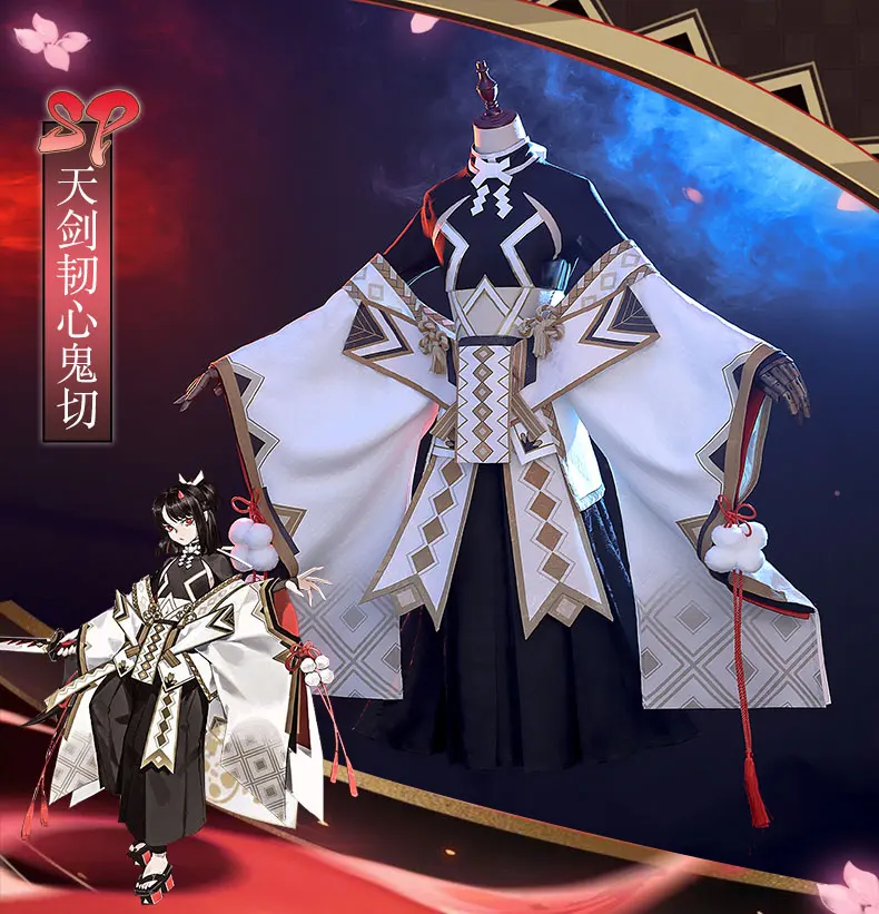 Предпродажа Onmyoji SP Onikiri нет пробуждения кимоно униформа Косплей Костюм Хэллоуин carvinal костюмы для женщин и мужчин