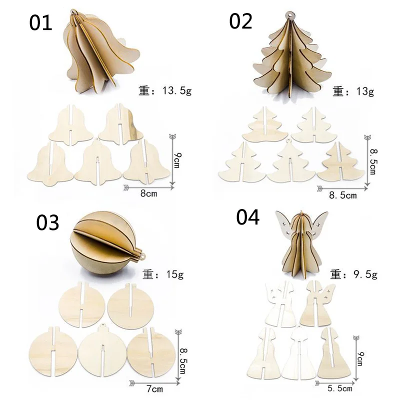 5Pcs Wooden Splicing Christmas Hanging Pendants Christmas Party Home Decoration Handicraft Gifts Xmas Tree Hollow Wood Ornaments 5Pcs Wooden Splicing Christmas Hanging Pendants Christmas Party Home Decoration Handicraft Gifts Xmas Tree Hollow Wood Ornaments