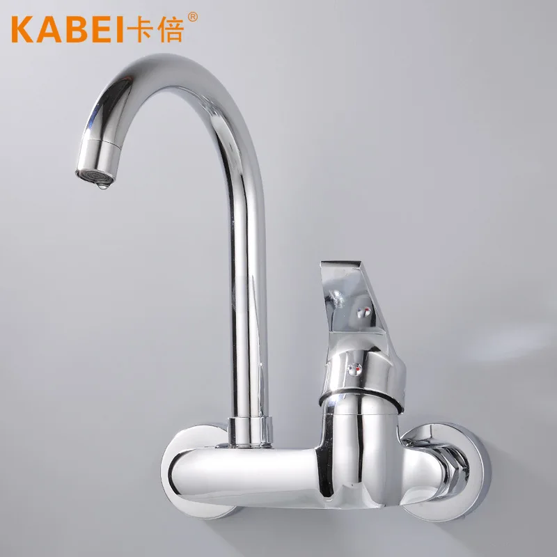 

Copper Single Handle Wall-in Kitchen Faucet Hot And Cold Water 360-Degree Rotating Sink Washing Basin Leading High Standard Elec