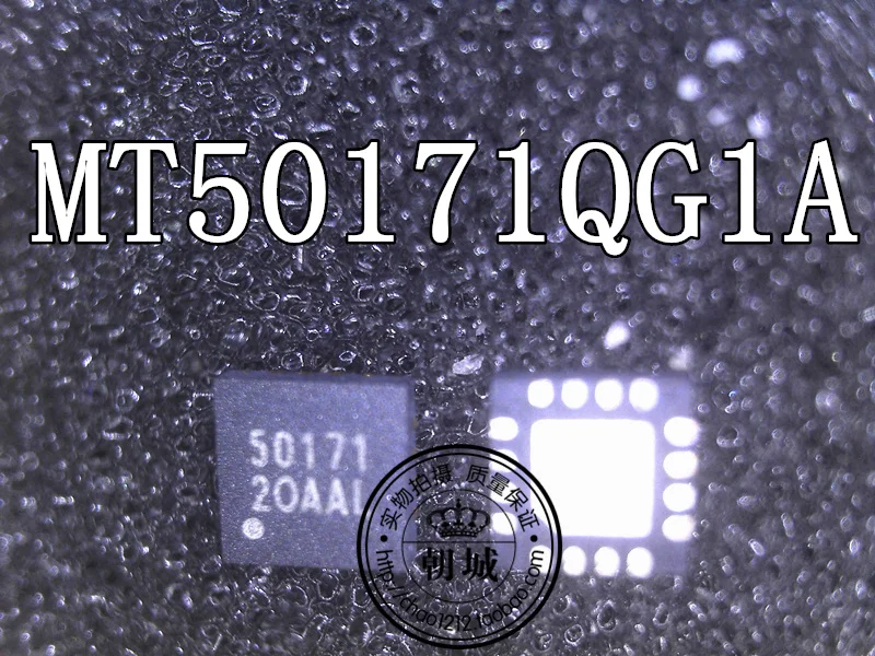 5 шт./лот MT50171QG1A 50171