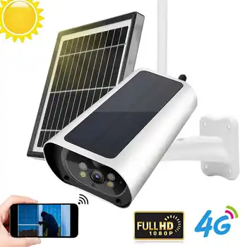 

Dual Light Solar Camera 1080P 4G IR Night Viewing 2-Way Intercom CCTV with 3.3W Solar Panel