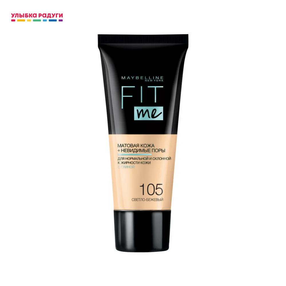 Тональный крем для лица Maybelline New York Fit me! 30 мл|Тональная основа лица| |