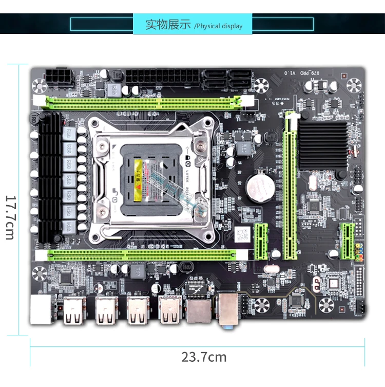 X79 Pro Материнская плата LGA 2011 USB2.0 SATA2 поддержка памяти REG ECC и процессор Xeon E5