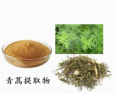 

Pure natural Dihydroatemisinin 98%, kill parasites ,Prevent and Cure Cancer 50g