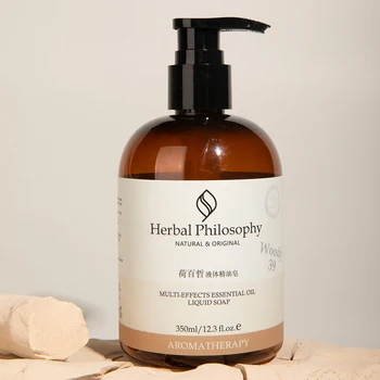 

350ml Bath Gel Essential Oil Liquid Soap Hydrating Shower Gel Plant Extract Body Wash