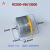 Standard RC500 Motor/ Mabuchi RF-500TB Motor DC 6V 9V 12V 5300RPM/10000RPM Micro 32mm Round Spindle Motor High Speed ► Photo 2/6