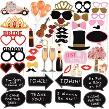 Реквизит для фотобудки, Вечерние Маски, шляпа с усами, губы, реквизит для фотобудки, украшение для свадебной вечеринки, для дня рождения, для свадебного украшения