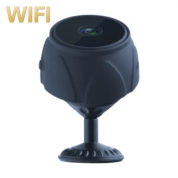 

The latest little lotus smart camera Wifi wireless network home infrared night vision mini camera infrared camera security camer