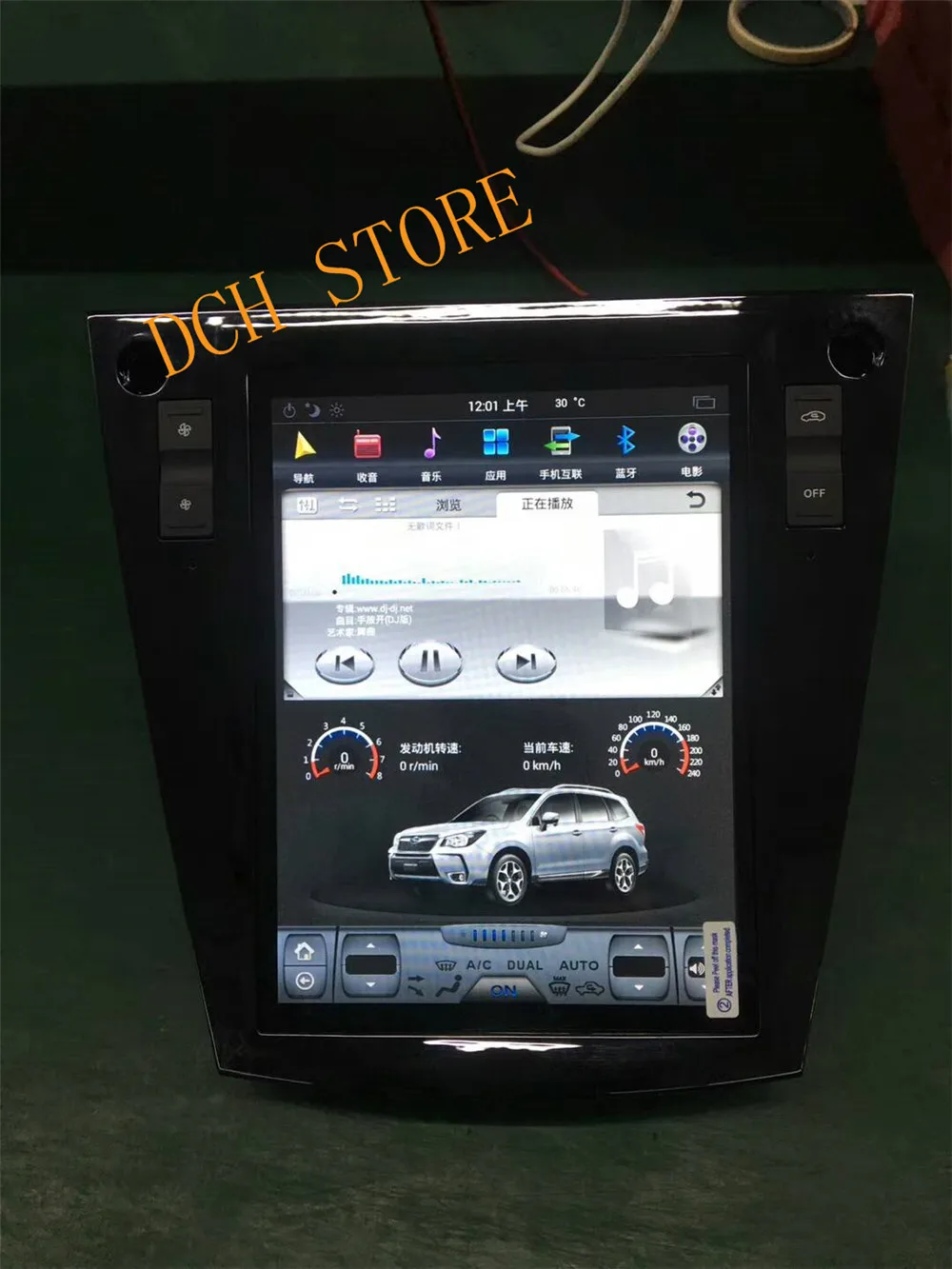 Автомобильный DVD проигрыватель Tesla Style с вертикальным экраном 10 4 дюйма и GPS