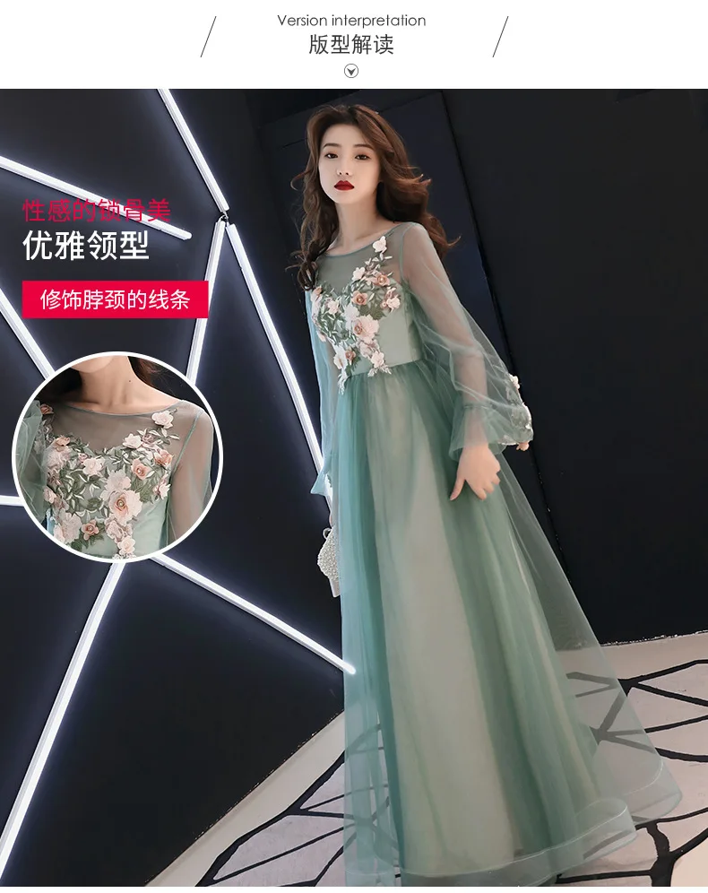 Очень сказочное вечернее платье стиль Xian Qi Dreamy вечерние платья банкетные дебютанты вечерние платья