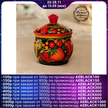 

Salt cellar "Berry", 5 × 5 × 6 cm, khokhloma 4024911