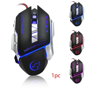 

Computer UV USB Mouse RFID Blocking Ergonomic Game Breathing Light