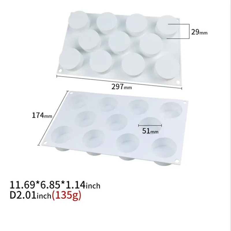 TIM截图20190314110112