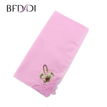Новинка, женский костюм, карманное полотенце/платок для девочки, платок/платок для свадебной вечеринки, 27*27 см, 12 шт./лот