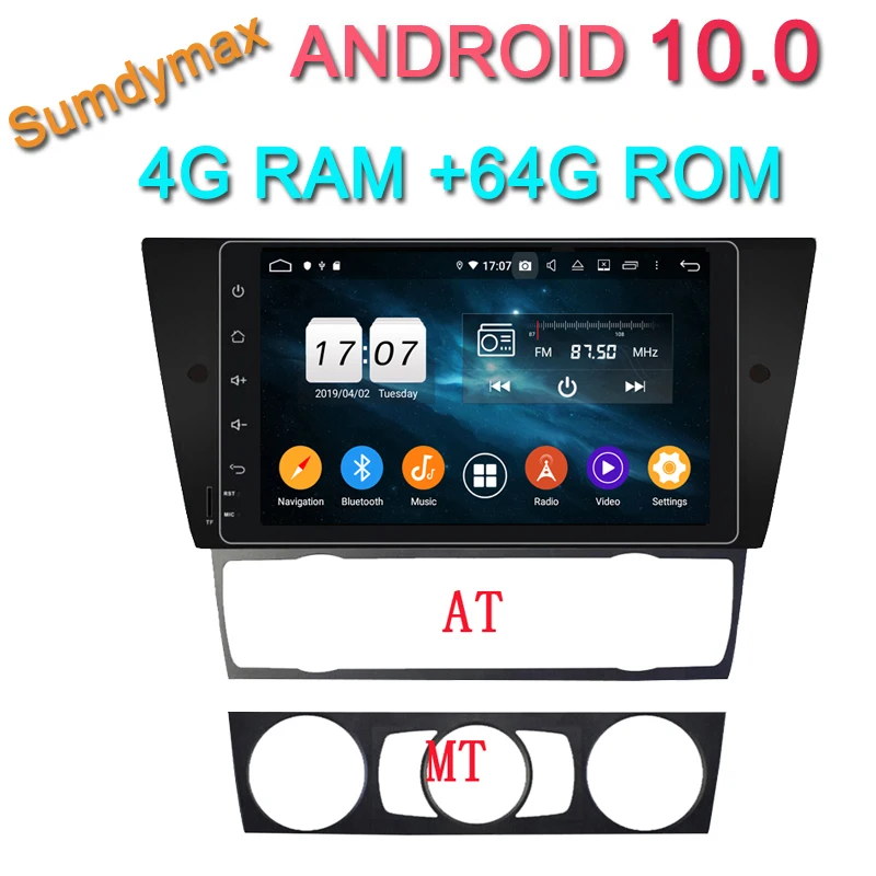 9 дюймовый Автомобильный мультимедийный dvd плеер one din android 10 для BMW e90 318i e92 e93 325i 320i