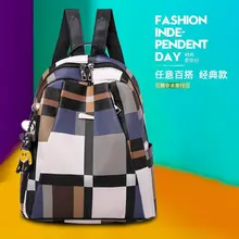 Осень и зима новые продукты плед японский и Южнокорейский стиль удобные женские сумки на плечо от производителя оптом Fo