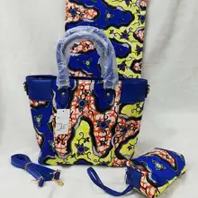 Горячая 3 шт./компл. восковые сумки, Высококачественная Женская сумочка, подходящая для 6 ярдов, настоящий воск и хлопковый в африканском стиле для платья! 3s81