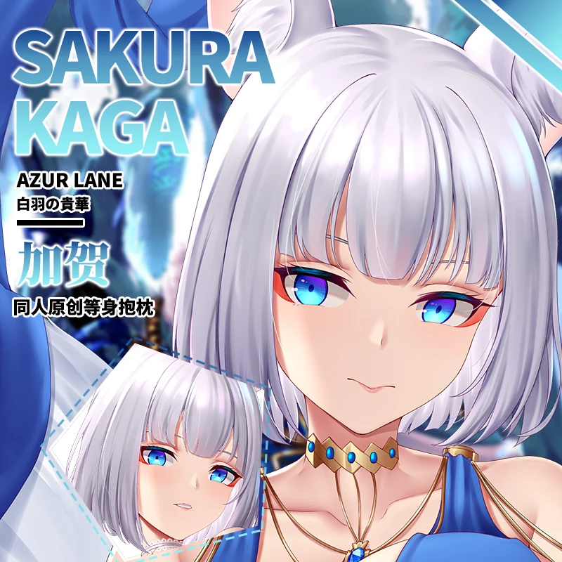 

Anime Sakura kaga Azur Lane Sexy Dakimakura Hugging Body Pillow Case Japanese Otaku Loli Pillow Cushion Cover Gifts