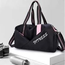 Спортивная сумка На открытом воздухе, водонепроницаемая сумка для йоги большой емкости, дорожная сумка, спортивная сумка