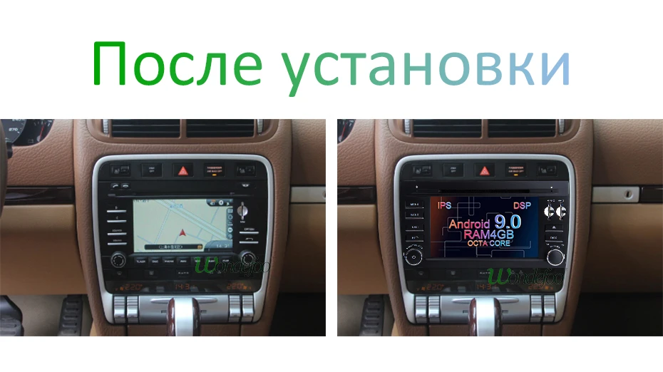 DSP ips Android 9,0 64G 2 Din dvd-плеер для Porsche Cayenne 2003-2010 Cayenne S GTS 2003-2010 gps Радио Навигация стерео Авто