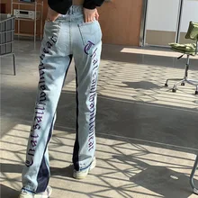 Fashion Street Denim Jeans Letters Embroidery High Waist Pants Y2k Vintage Casual Patchwork Women Wide Leg Streetwear Trousers Fashion Street Denim Jeans Letters Embroidery High Waist Pants Y2k Vintage Casual Patchwork Women Wide Leg Streetwear Trousers