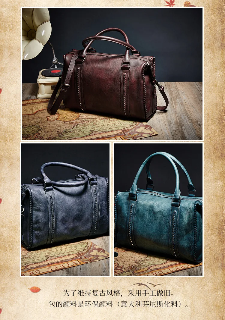 Classic Retro Environmental Protection Imported First Layer Leather Large Capacity Travel Shoulder Messenger Bag