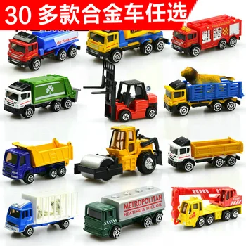 

Alloy Mini Small Car Engineering Vehicle Truck Mixer Ladder Firefighting Children Toy Car Model Truck Garbage Truck