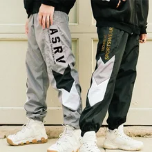 Летние мужские спортивные штаны для бега, Свободные повседневные обтягивающие штаны с манжетами для занятий фитнесом, тренировкой и буквенным принтом, брюки для отдыха