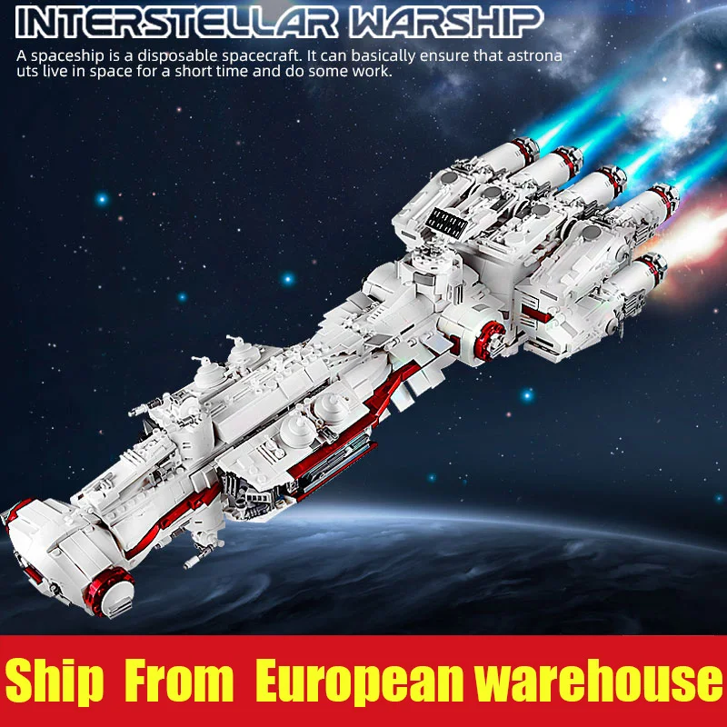 Yeshin 21003 Звездные войны MOC 05046 Tantive IV Runner блокада совместимая с моделями
