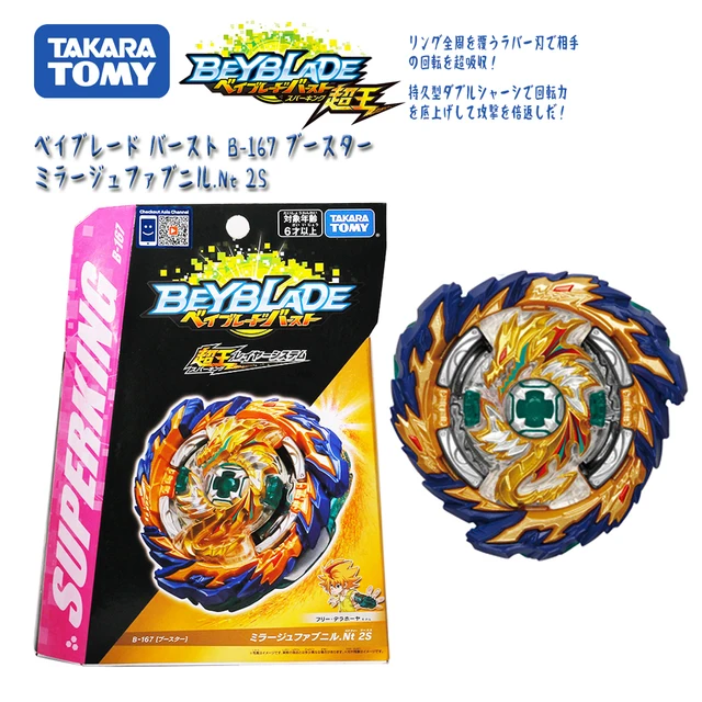 Oryginalna Takara Tomy Beyblade Burst Gt B 145 Dx Starter Venom Diaboros Vn Bl Fuzja Metalu Beyblade Burst Bitwa Zabawka Z Zyroskopem Spinning Tops Aliexpress