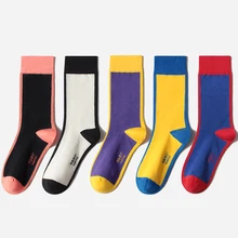 Новые хлопковые носки на осень и зиму, простые деловые носки для мальчиков и девочек,, одноцветные носки, пара носков