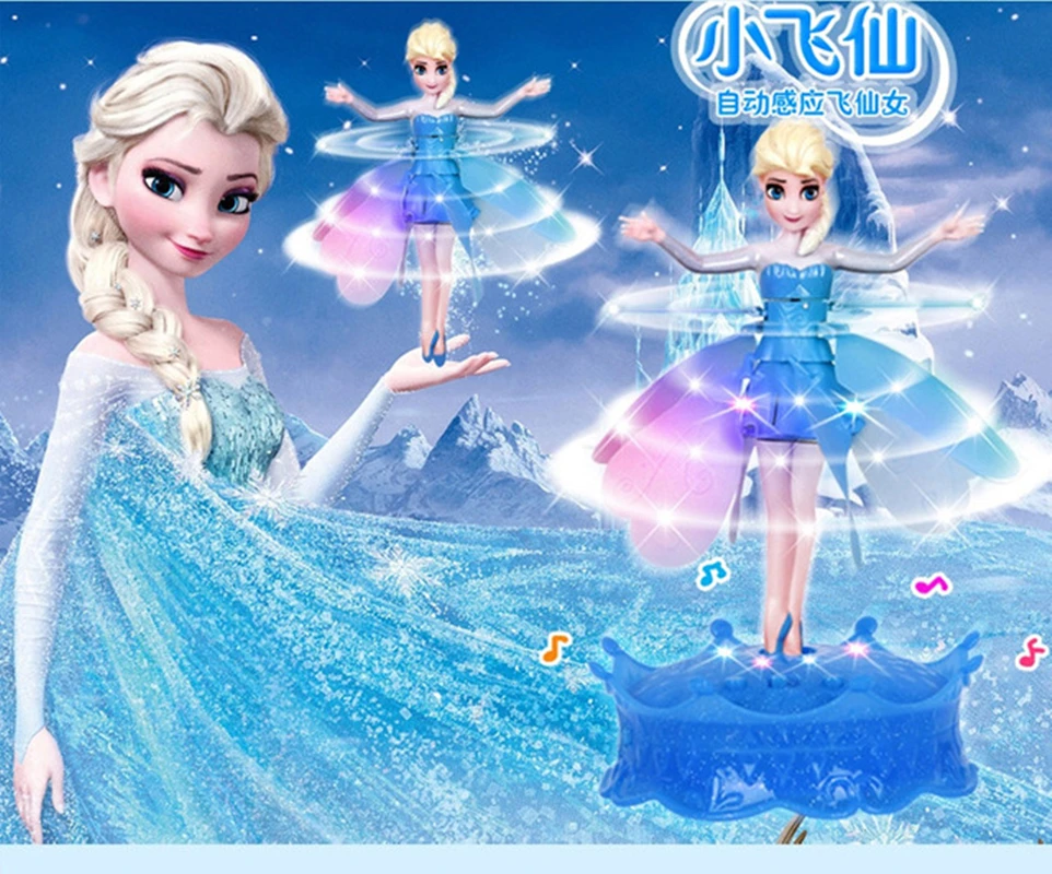 elsa prize dolls