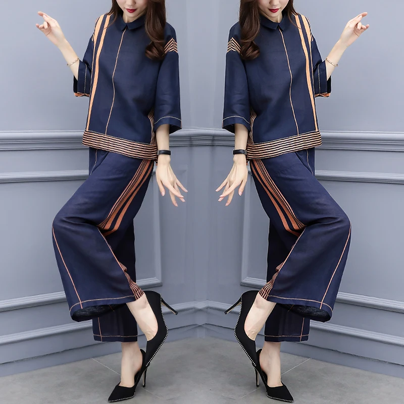 Женский костюм из 2 предметов комбинированный в полоску топа и брюк комплект двух