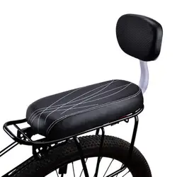 Велосипедное заднее сиденье велосипеда удобный детский чехол для сиденья велосипедная стойка Кожаная подушка из искусственной кожи с