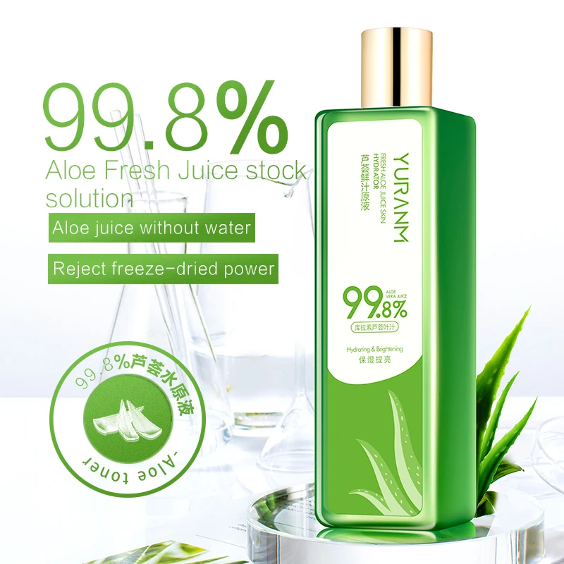 Aloe lotion liquid summer hydrating and pore refining skin beauty essence refreshing nourishing oil control female